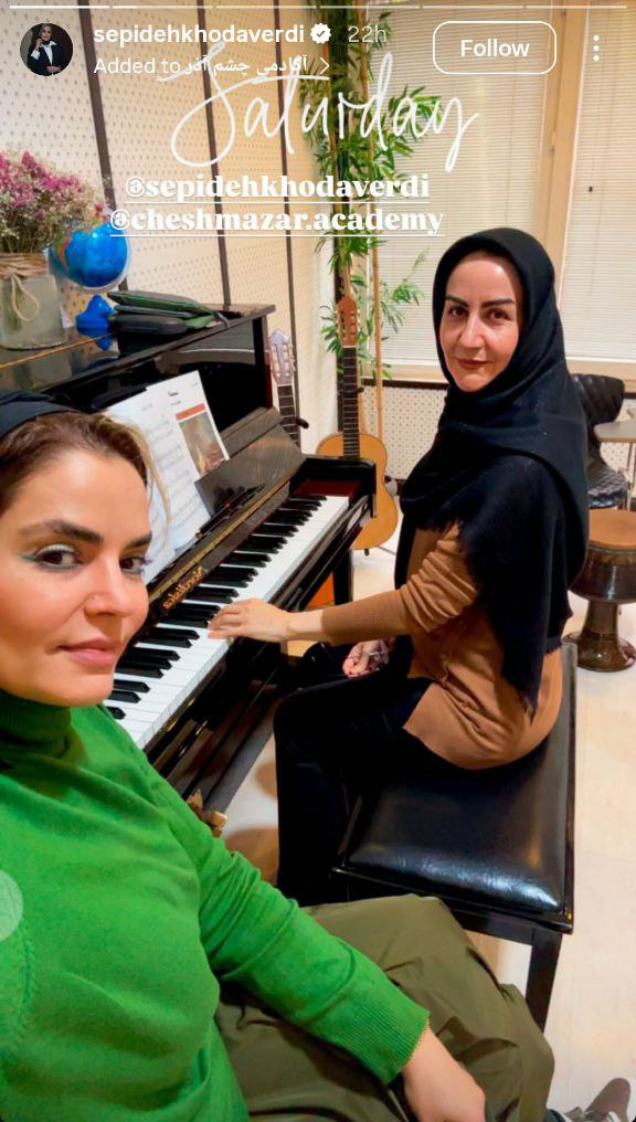 اخبار محرمانه