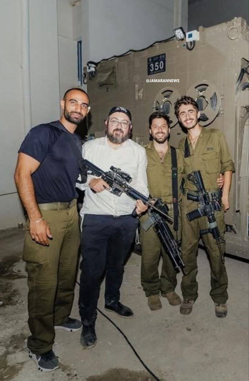 اخبار محرمانه