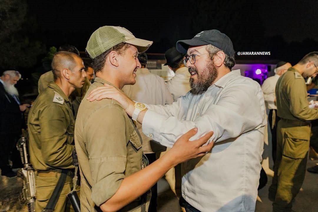 اخبار محرمانه