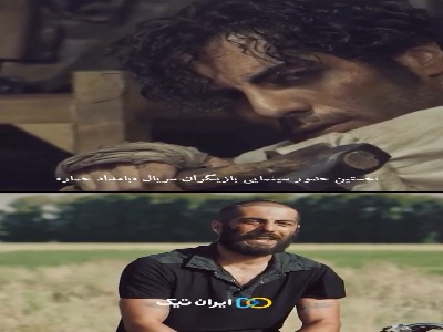 نخستین حضور سینمایی بازیگران سریال «بامداد خمار»