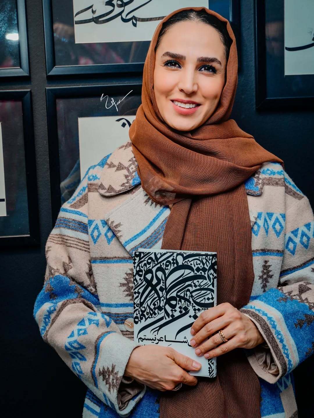 اخبار محرمانه