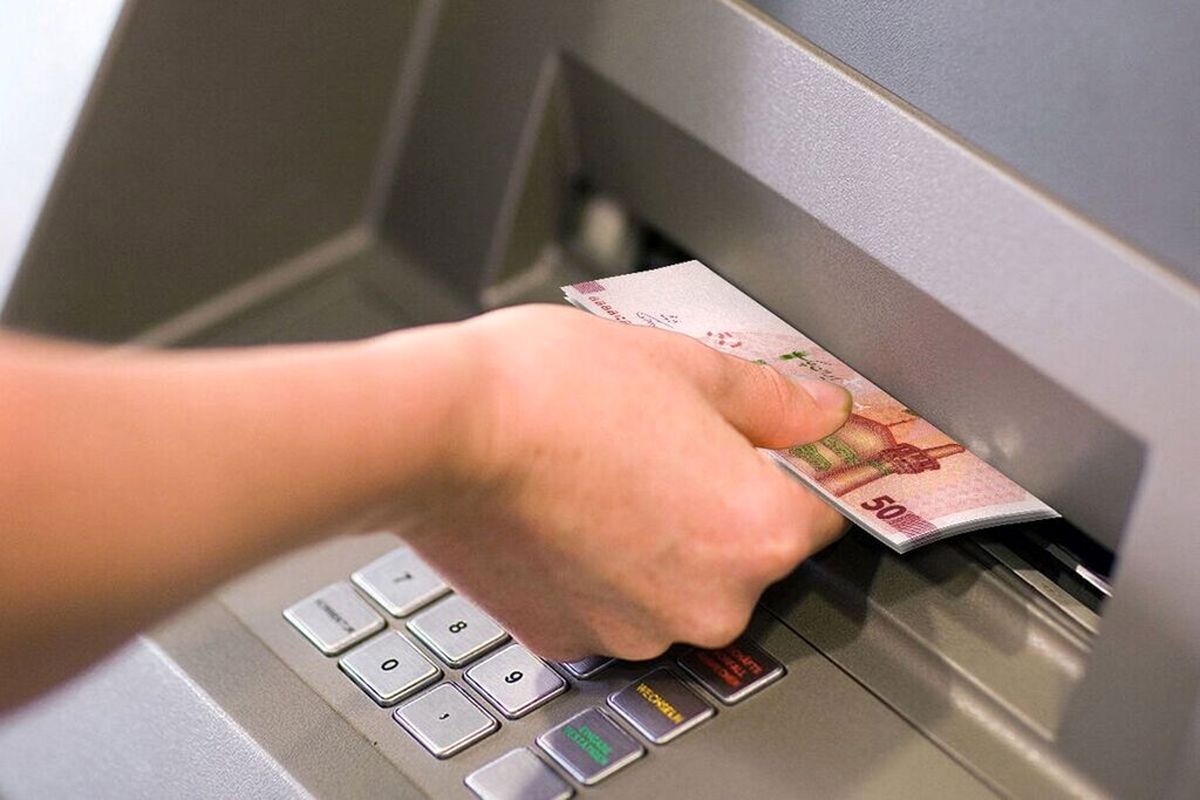 یارانه نقدی آذرماه واریز شد