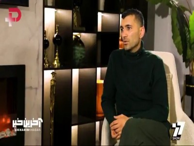 حمایت حسین ماهینی از علی شادمان!