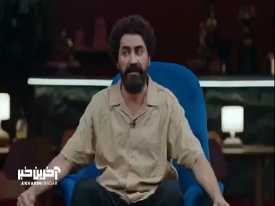 وقتی هیچکس نتونست شبح رو حدس بزنه!