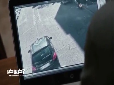 پیدا شدن سر نخی که میشه ردی از مهیار زد!