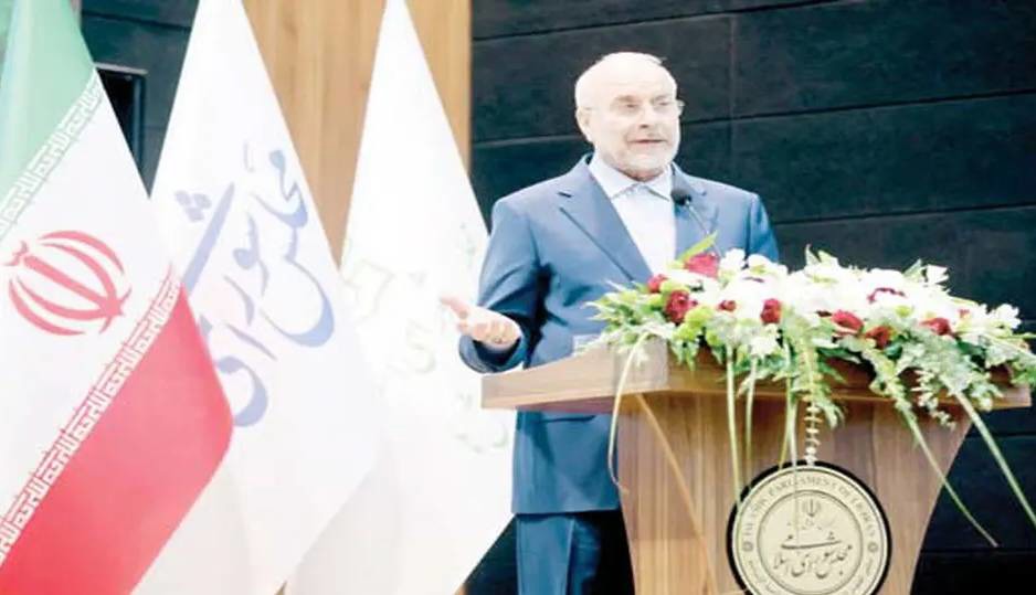 «حکمرانی نو» از ایده تا ادعا