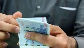 حذف ۴ گروه پردرآمد از فهرست‌ یارانه‌بگیران