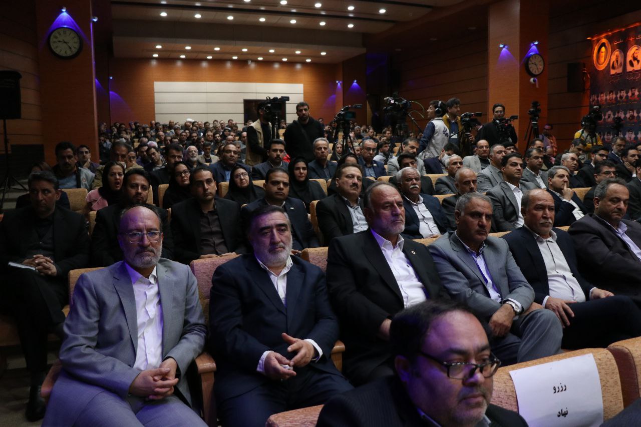 اخبار محرمانه