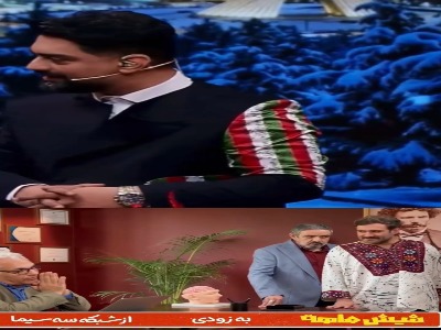 مهران مدیری پس از ۱۰ سال، دوباره بازیگر تلویزیون شد