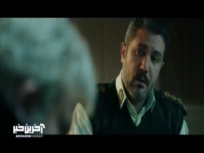 از سگ کمترم اگه داغ پسرت رو به دلت نذارم!