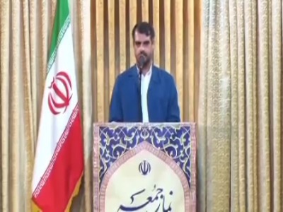 انتقادات نماینده قم از تریبون نماز جمعه؛ چه اتفاقی برای جامعه افتاده است؟