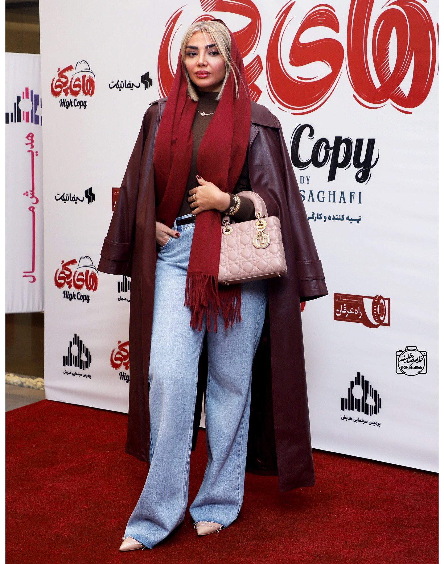 اخبار محرمانه