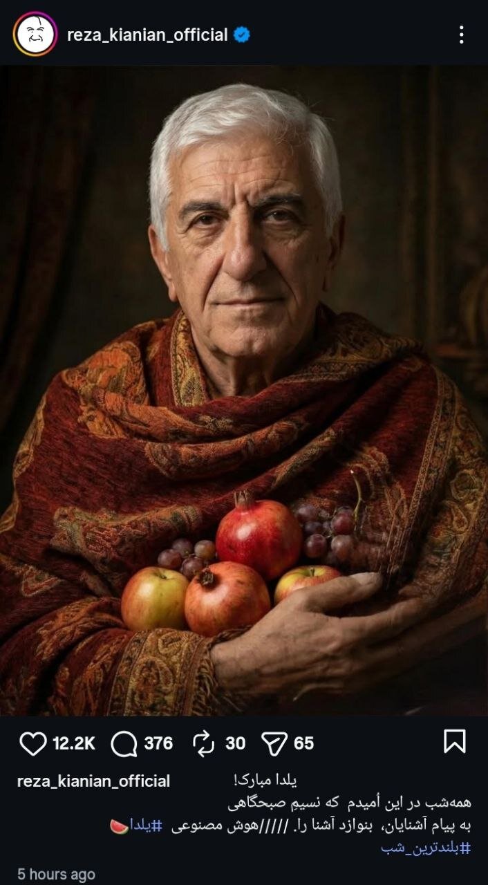 اخبار محرمانه