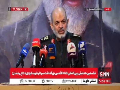 سردار وحیدی: آرمان فلسطین مهم ترین آرمان ما در انقلاب اسلامی بوده و هست