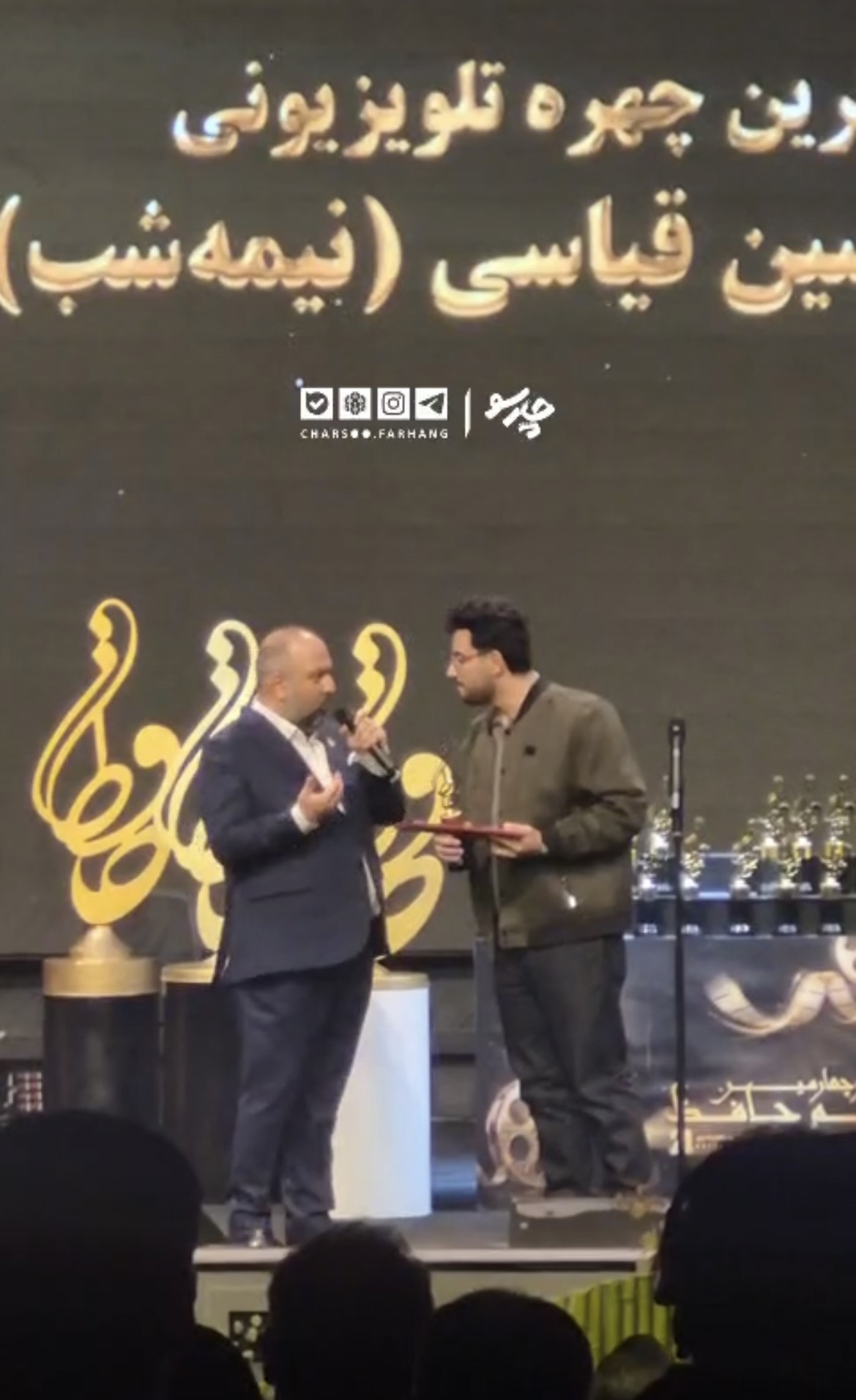 واکنش امیرحسین قیاسی به سوال علی اوجی: ترجیح میدم راز مهران مدیری رو لو ندم