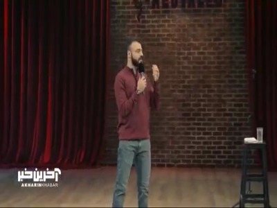 رسوایی معلم های دبیرستانی به سبک ابوطالب