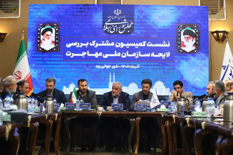 اخبار محرمانه