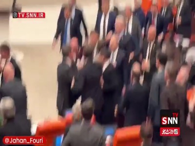 زد و خورد در مجلس کبیر ترکیه
