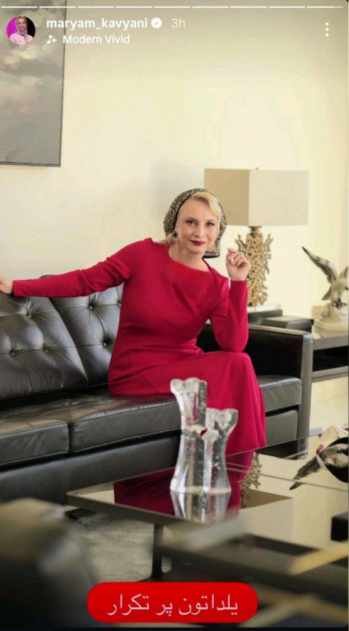 اخبار محرمانه