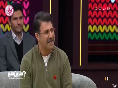 ایرج طهماسب: من از ۱۳سالگی کارگردانی رو شروع کردم