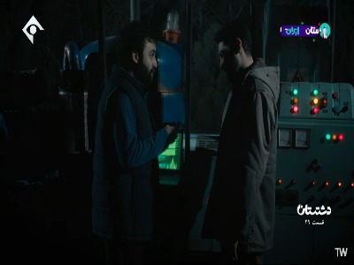 همه‌ی آدما این امکانو ندارن که به گذشته برگردن و جبرانش کنن