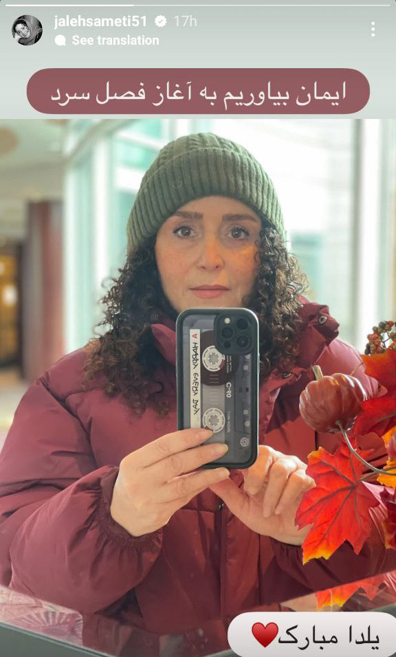 اخبار محرمانه