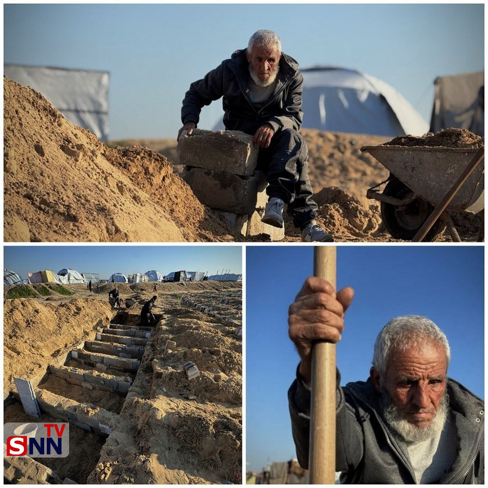 اخبار محرمانه