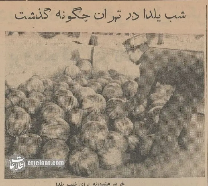 اخبار محرمانه