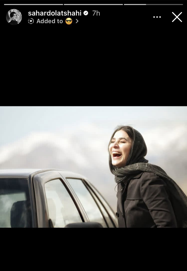 اخبار محرمانه