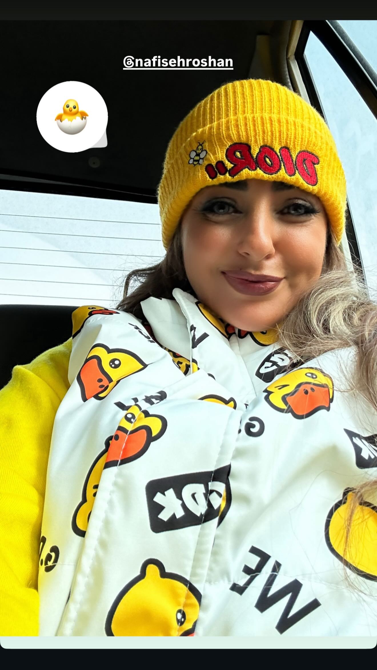 اخبار محرمانه