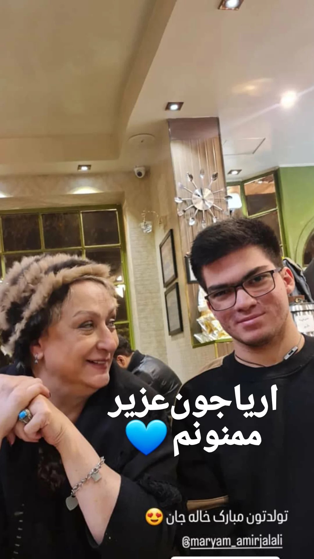 اخبار محرمانه