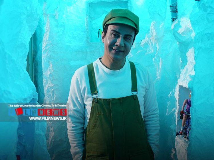 اخبار محرمانه