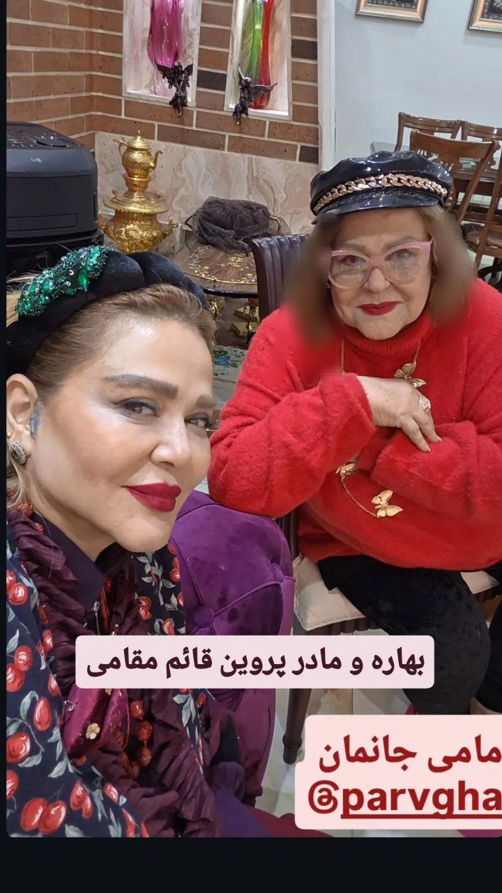 اخبار محرمانه