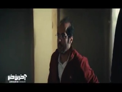 همه چیز خراب شد خطر از بیخ گوش داوود گذشت!