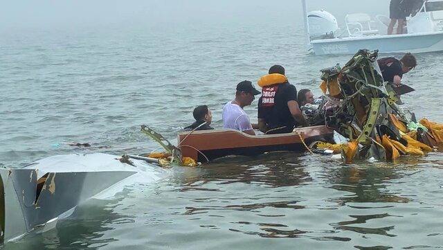 سقوط هواپیمای نیروی دریایی مکزیک در تگزاس