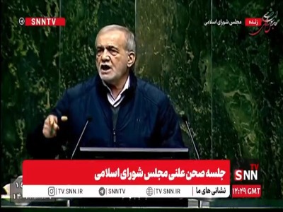 انتقاد شدید پزشکیان به قوانینی که در مجلس از اول انقلاب برای آب نوشته شده