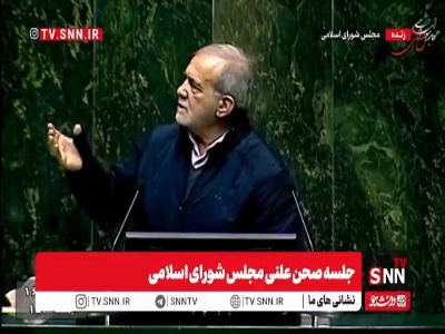 پزشکیان: هر کسی مدعی است می‌تواند مشکل آب را حل کند بیاید کمک کند