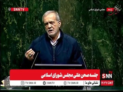 پزشکیان: اگر آب طالقان به تهران نمیرسید از مهرماه آب نداشتیم