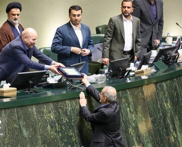 ارقام مهم لایحه بودجه ۱۴۰۵