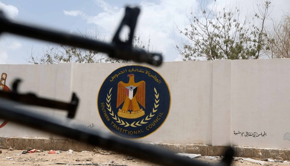 هشدار شورای ریاستی عدن به جدایی‌طلبان تحت حمایت امارات