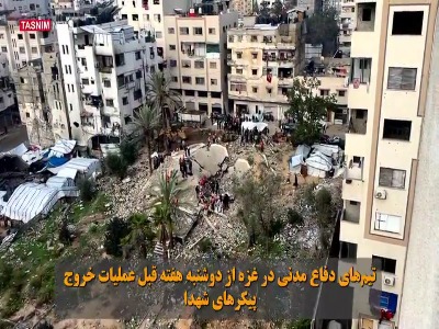 عملیات تیم نجات غزه برای یافتن پیکر ۱۱۷ شهید یک خانواده فلسطینی