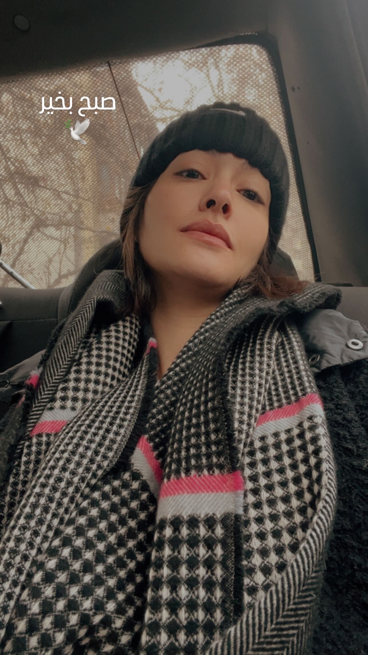 اخبار محرمانه