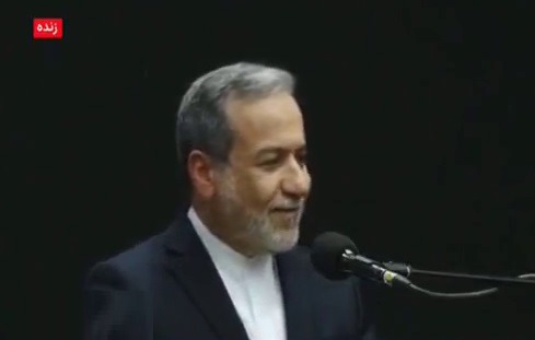 عراقچی: اگر بدانید در مسیر رفع تحریم‌ها چه مشکلاتی وجود دارد، خود شما خواهید گفت ولش کن!