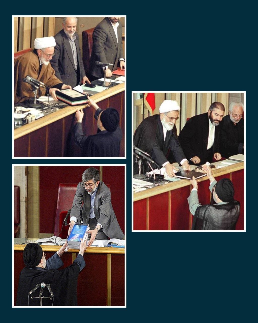 اخبار محرمانه