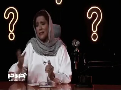 روایت ساغر عزیزی از علاقه خودش به پسر بودن در دوران کودکی