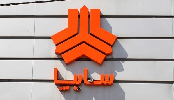 فارس: مشتریان سایپا می‌گویند پول‌هایمان را حبس کرده‌‎اند!