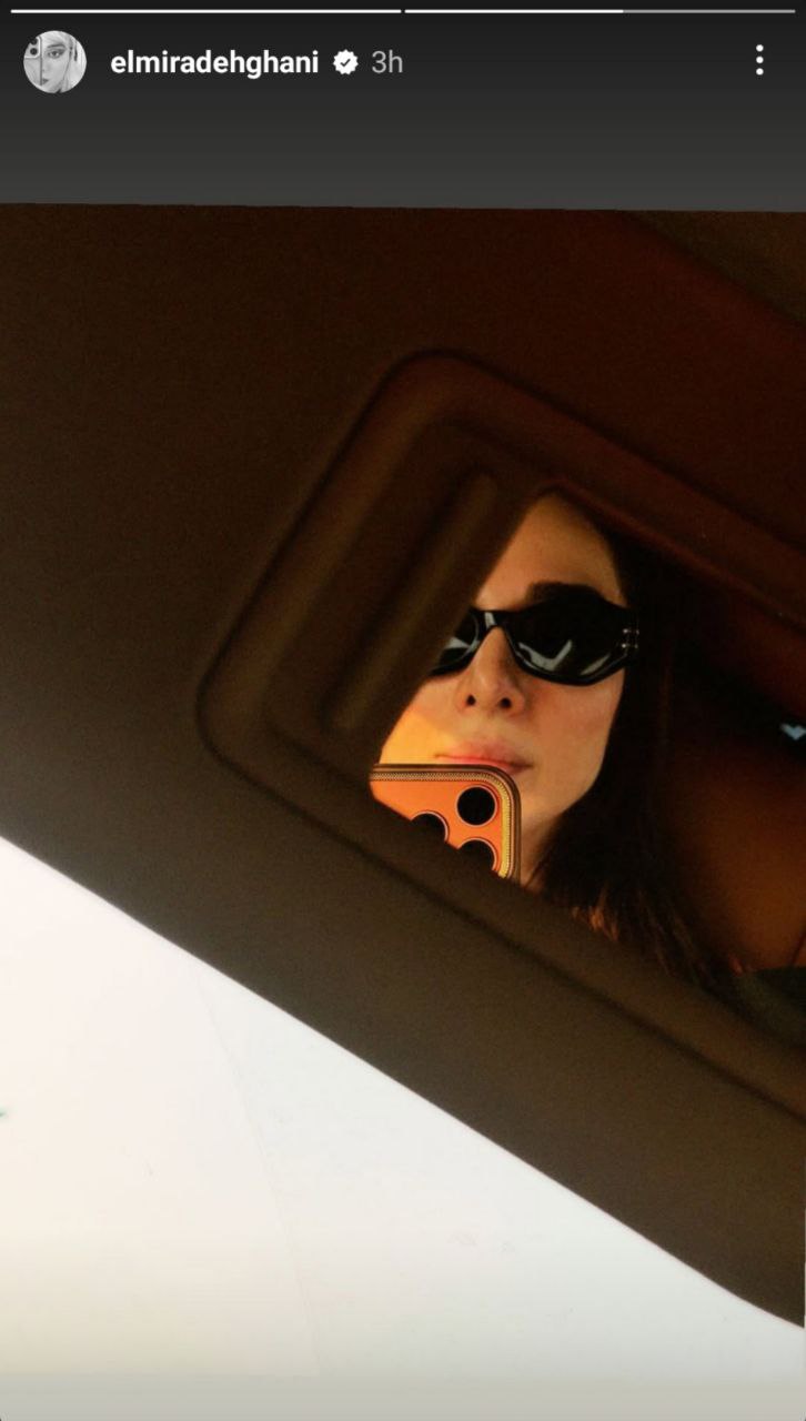 اخبار محرمانه