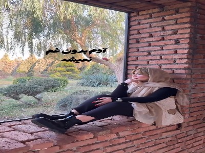 ویدئوی احساسی نیوشا ضیغمی با یک کپشن متفاوت