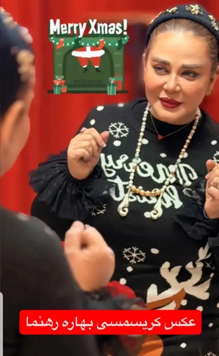 اخبار محرمانه