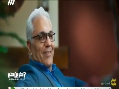 اولین سکانس حضور مهران مدیری در طنز شیش ماهه